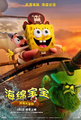 两姐妹法