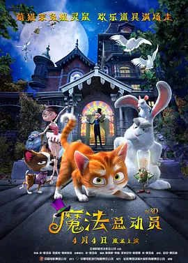 两姐妹法